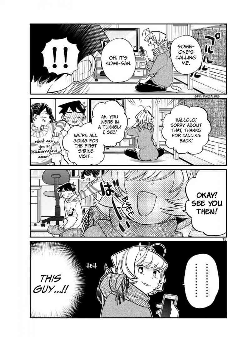 Komi Can